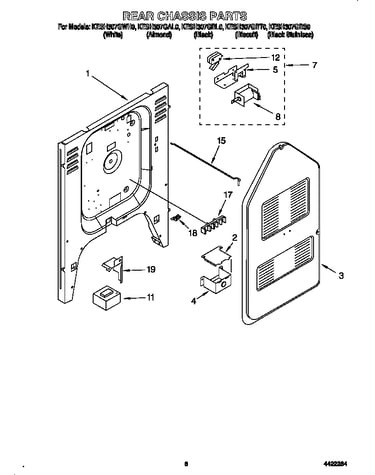 Rear chassis