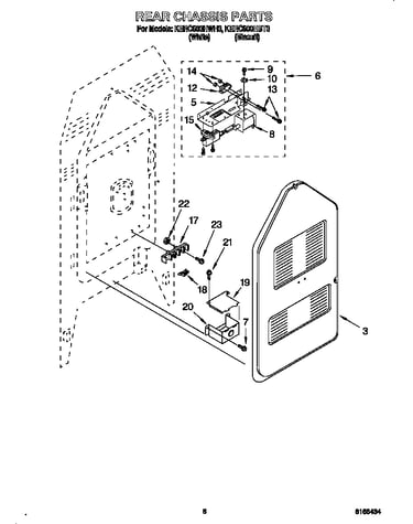 Rear chassis