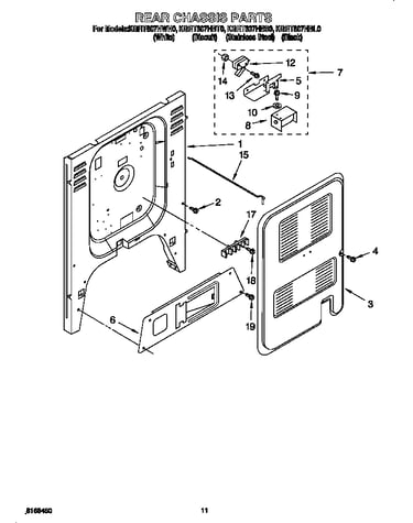 Rear chassis