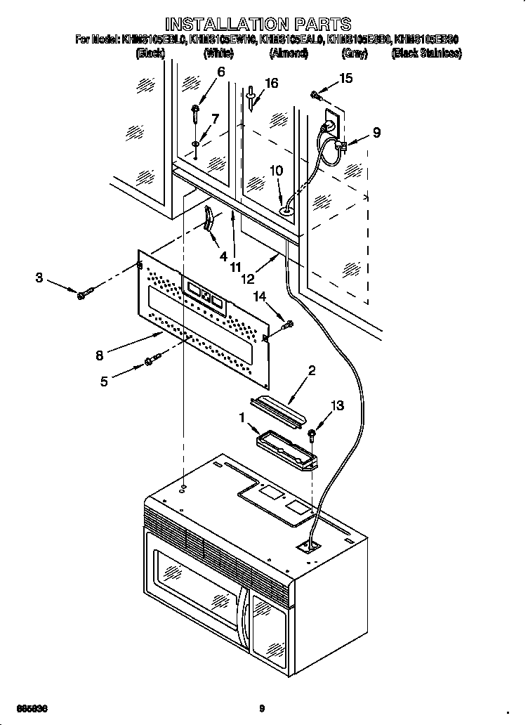 Installation parts