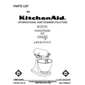 KitchenAid K45SS front cover diagram
