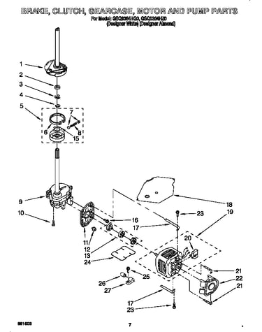 Brake, clutch, gearcase, motor and pump