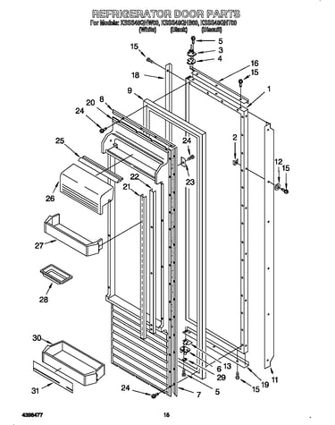 Refrigerator door