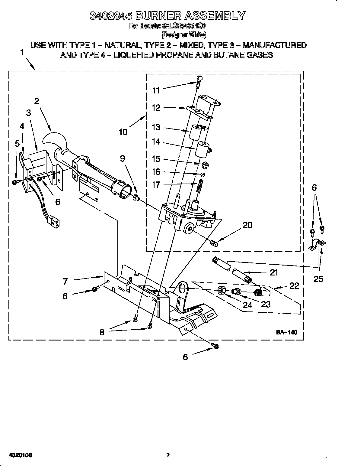 3402845 BURNER ASSEMBLY