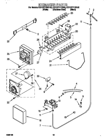 Ice maker