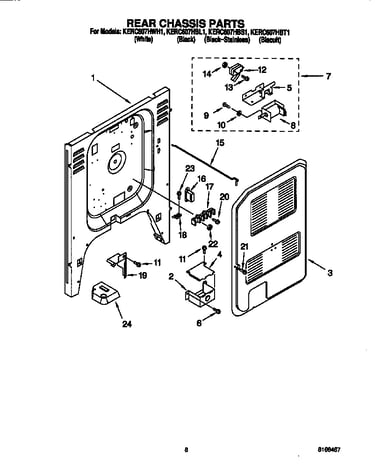 Rear chassis