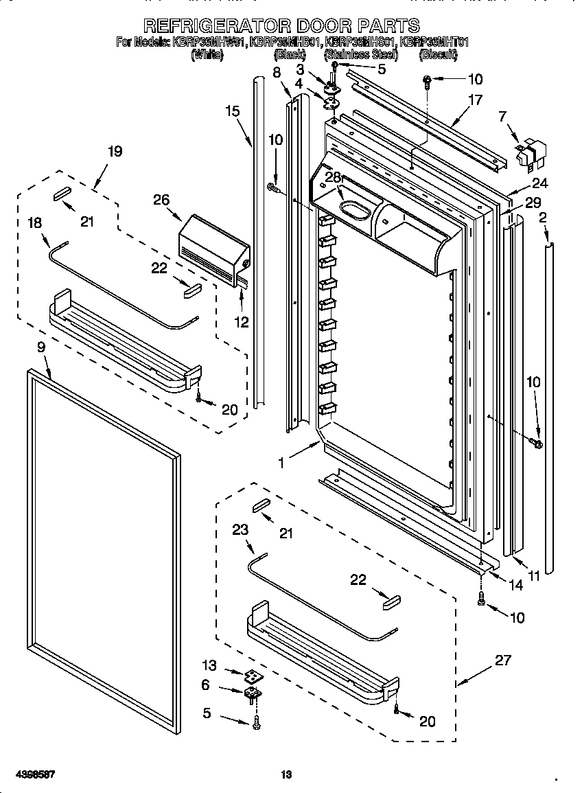 Refrigerator door