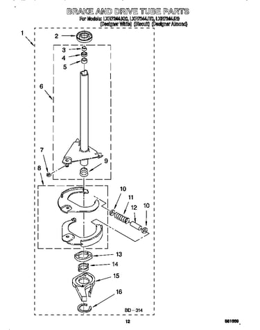 Brake and drive tube