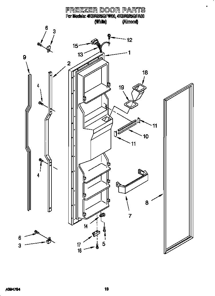 Freezer door