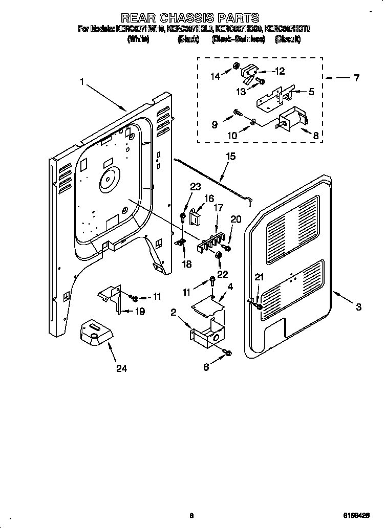 REAR CHASSIS