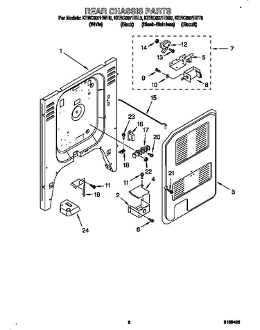 Rear chassis