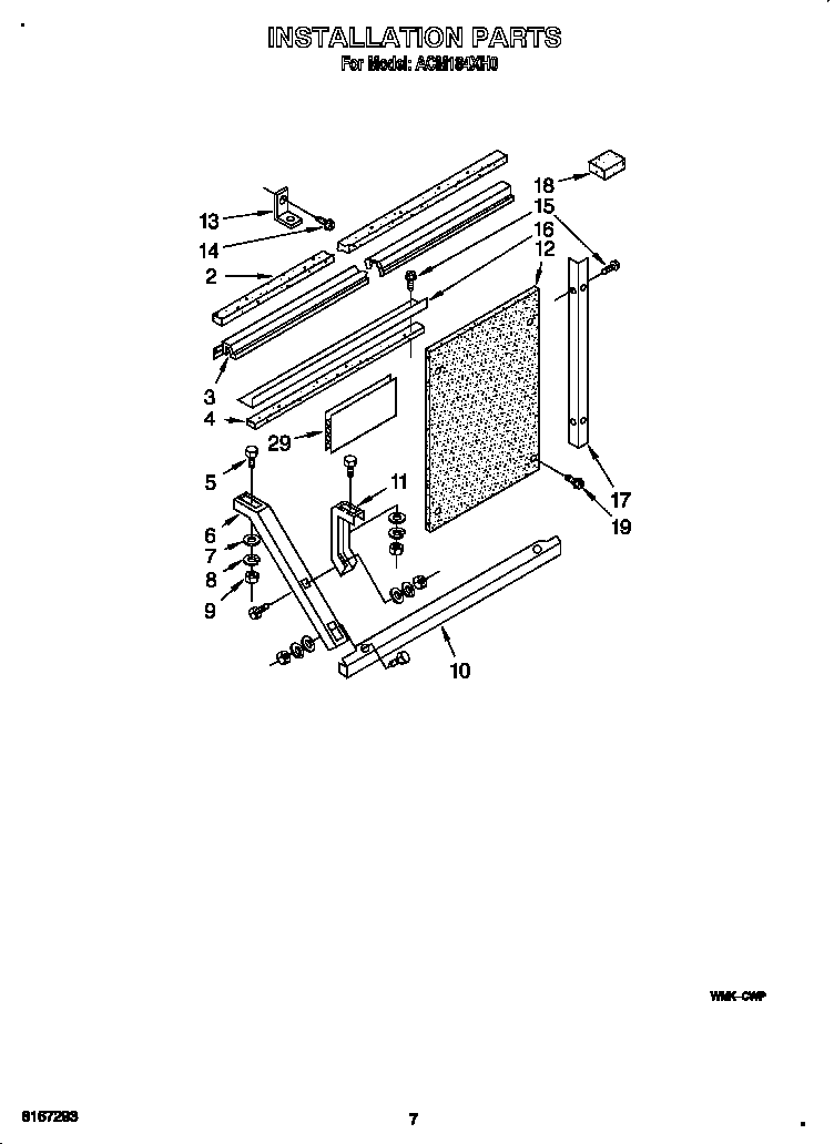 Installation parts