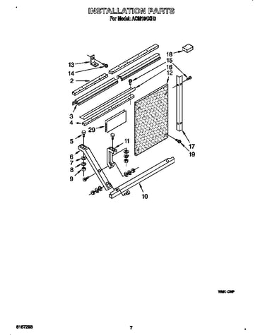 Installation parts