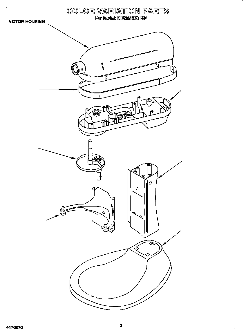 Motor housing