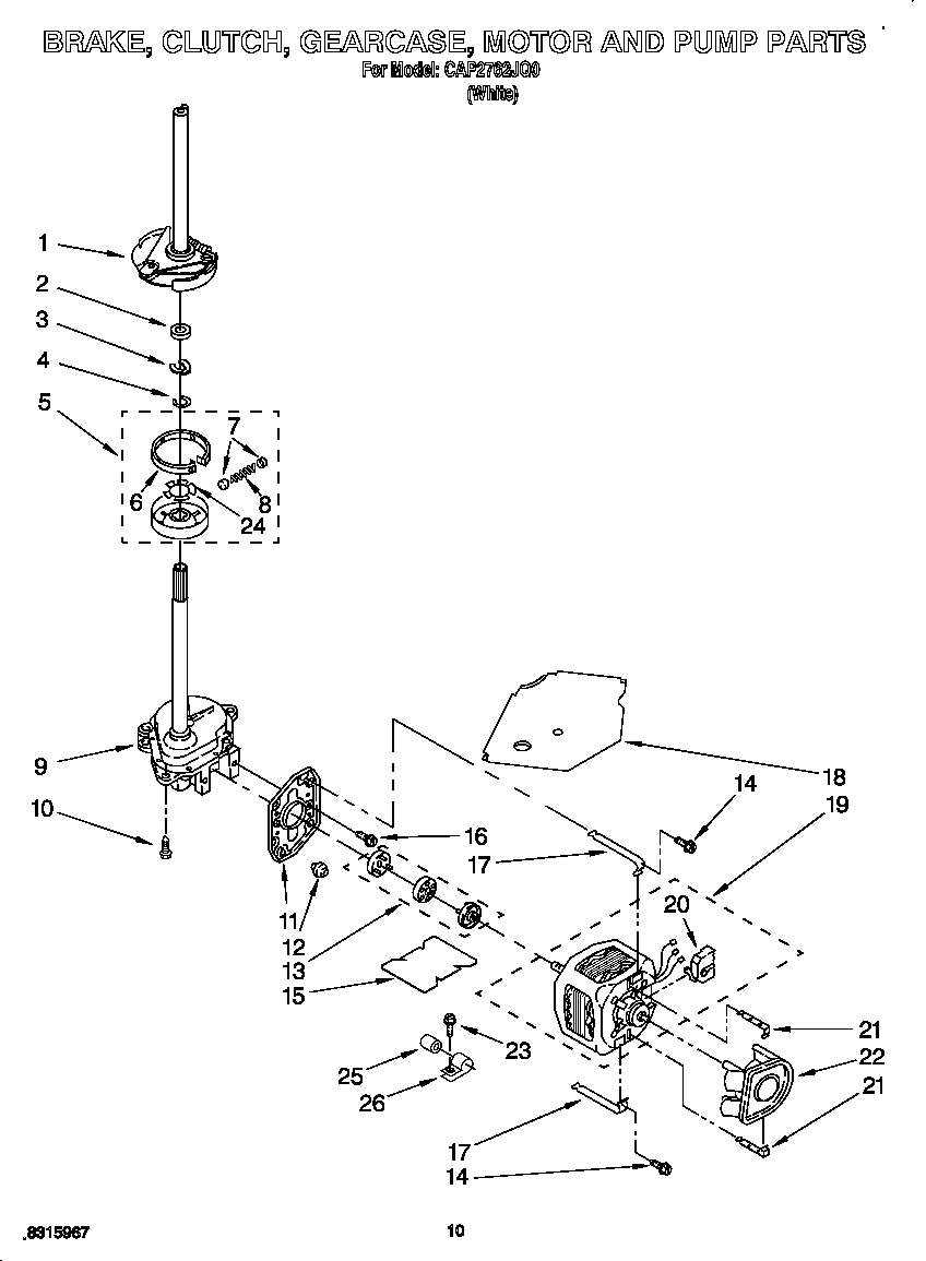 Brake, clutch, gearcase, motor, pump