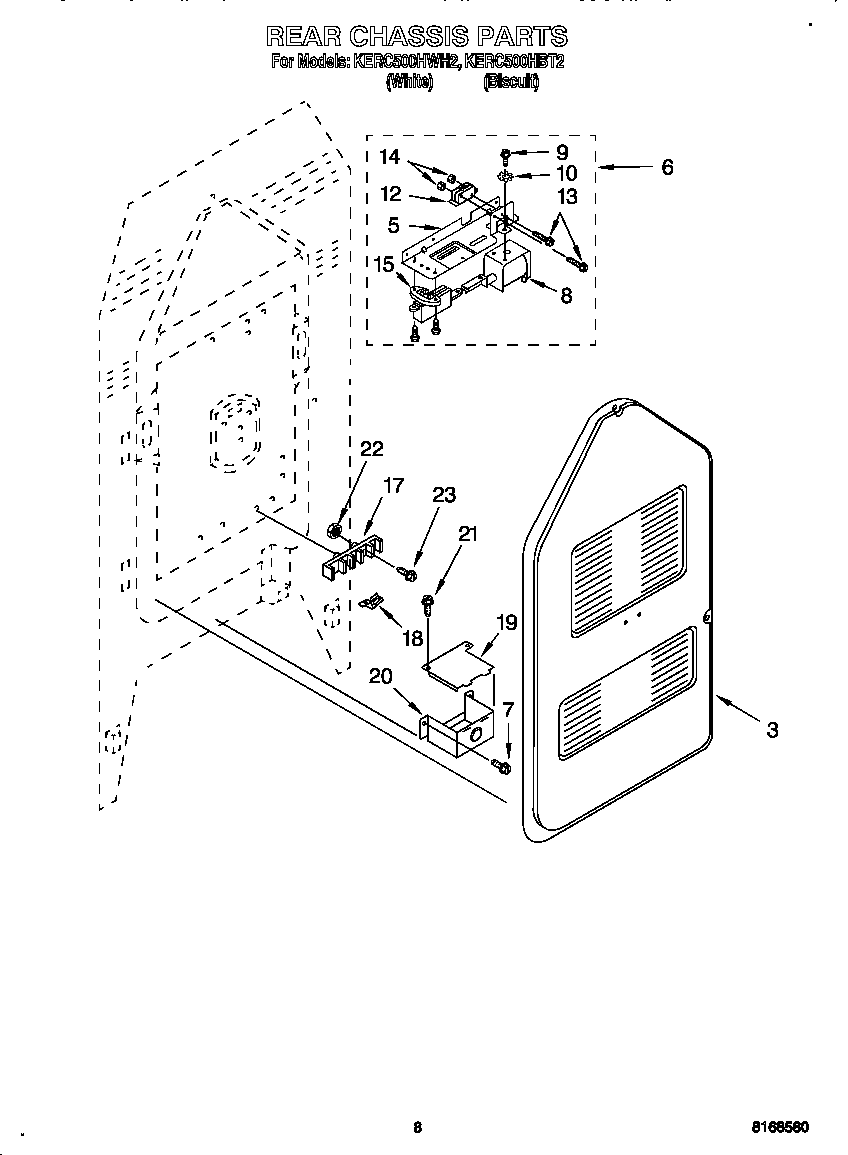 Rear chassis