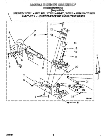 3402844 burner assembly