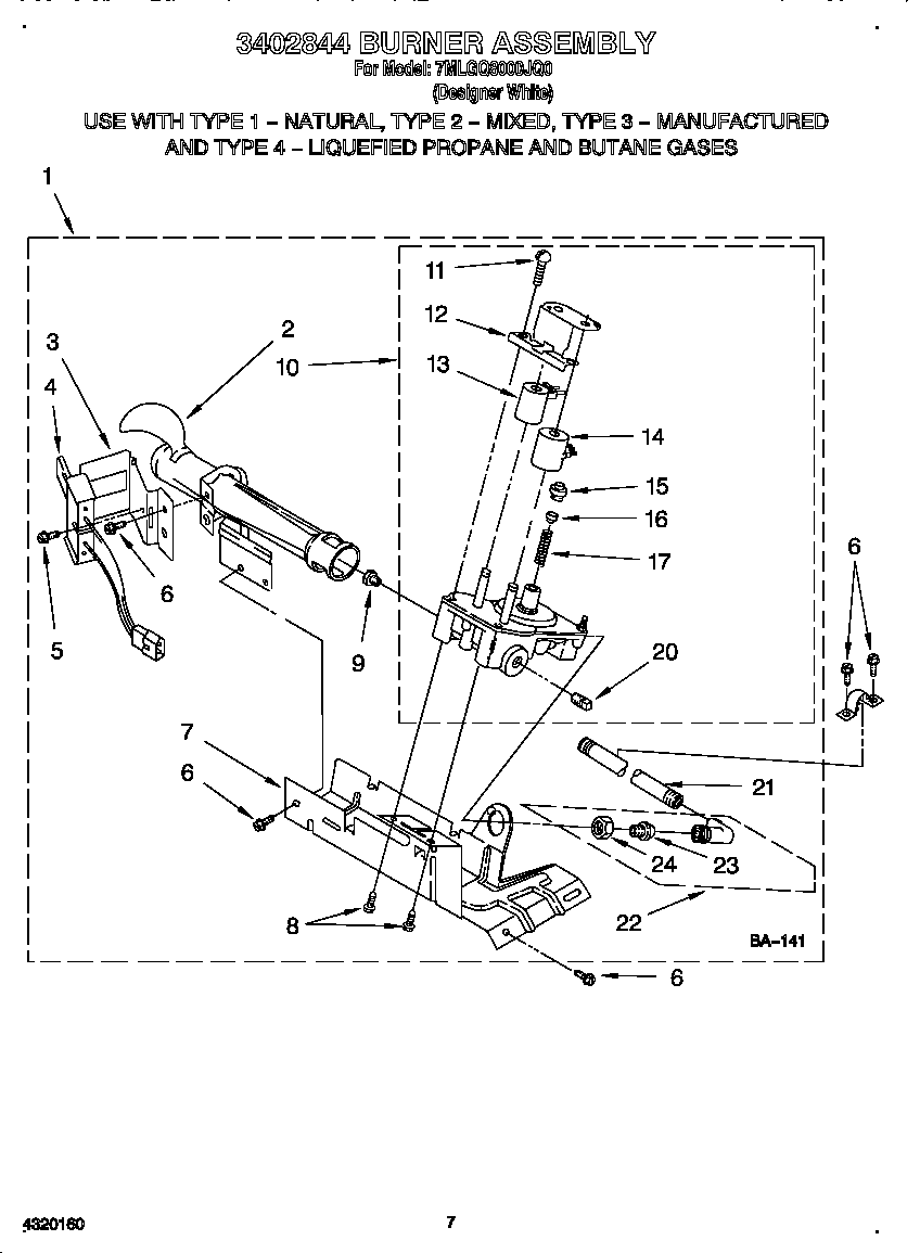 3402844 BURNER ASSEMBLY