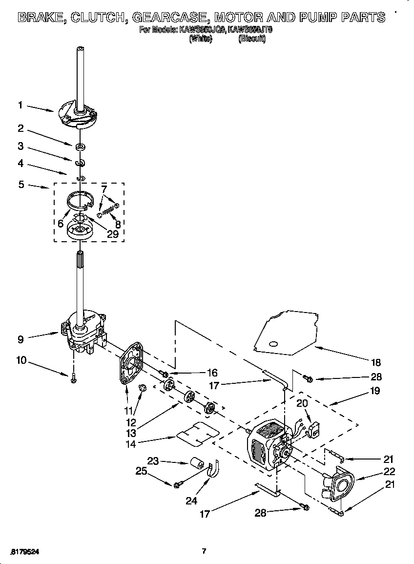 Brake, clutch, gearcase, motor and pump