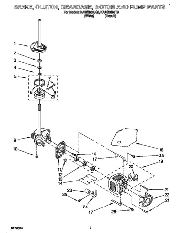Brake, clutch, gearcase, motor and pump