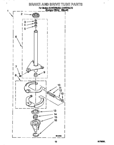 Brake and drive tube