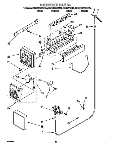 Ice maker