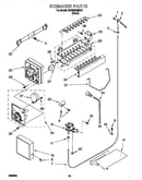 Ice maker