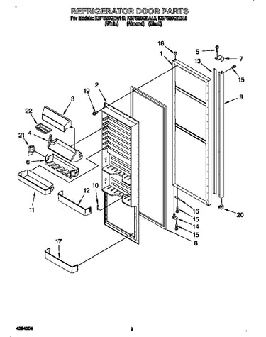 Refrigerator door