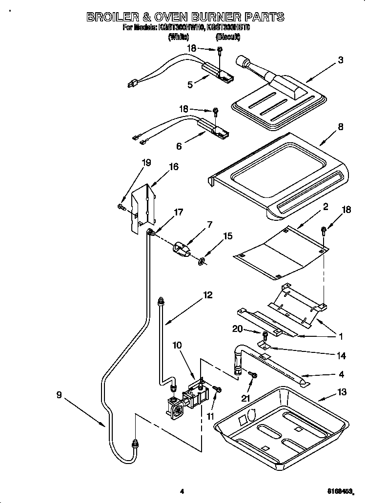 Broiler and oven burner