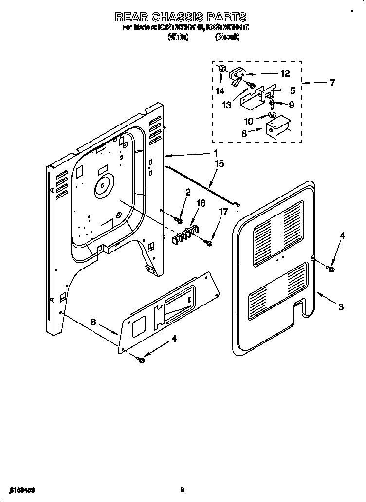 Rear chassis