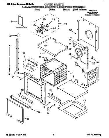 Oven