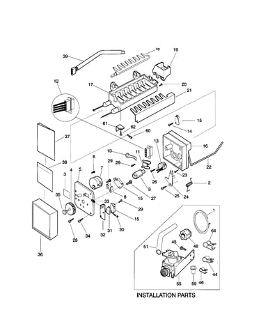 Ice maker
