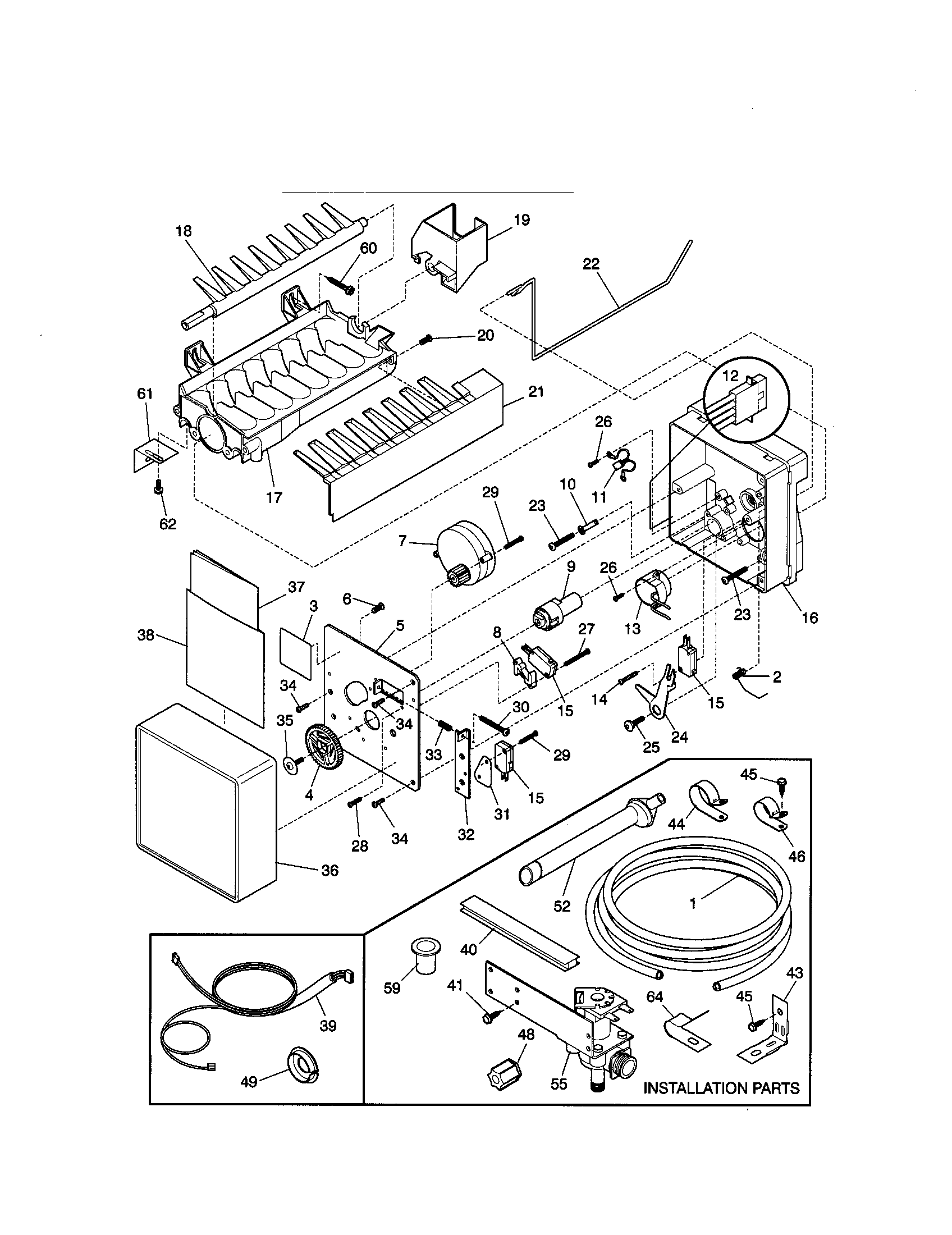 Ice maker