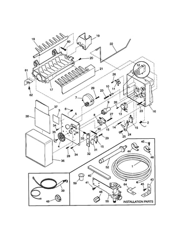 Ice maker