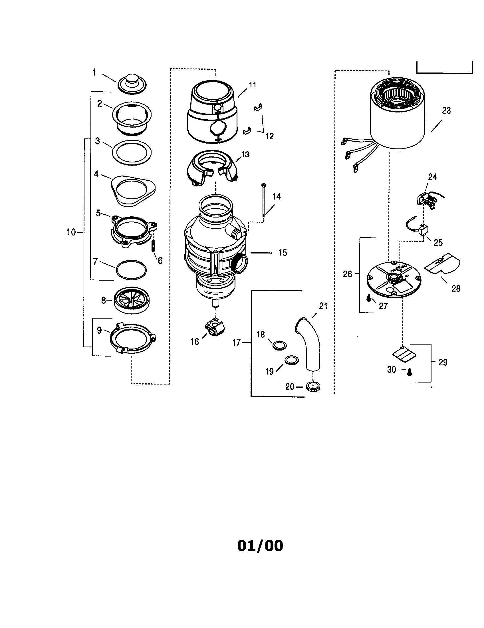 KENMORE DISPOSER (UL)