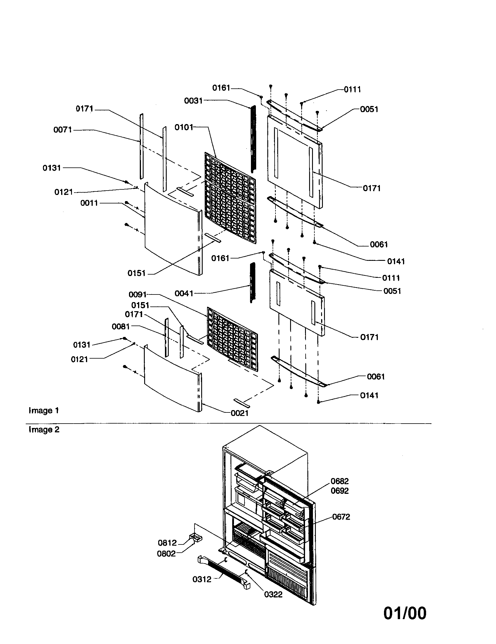 Door panel and grille