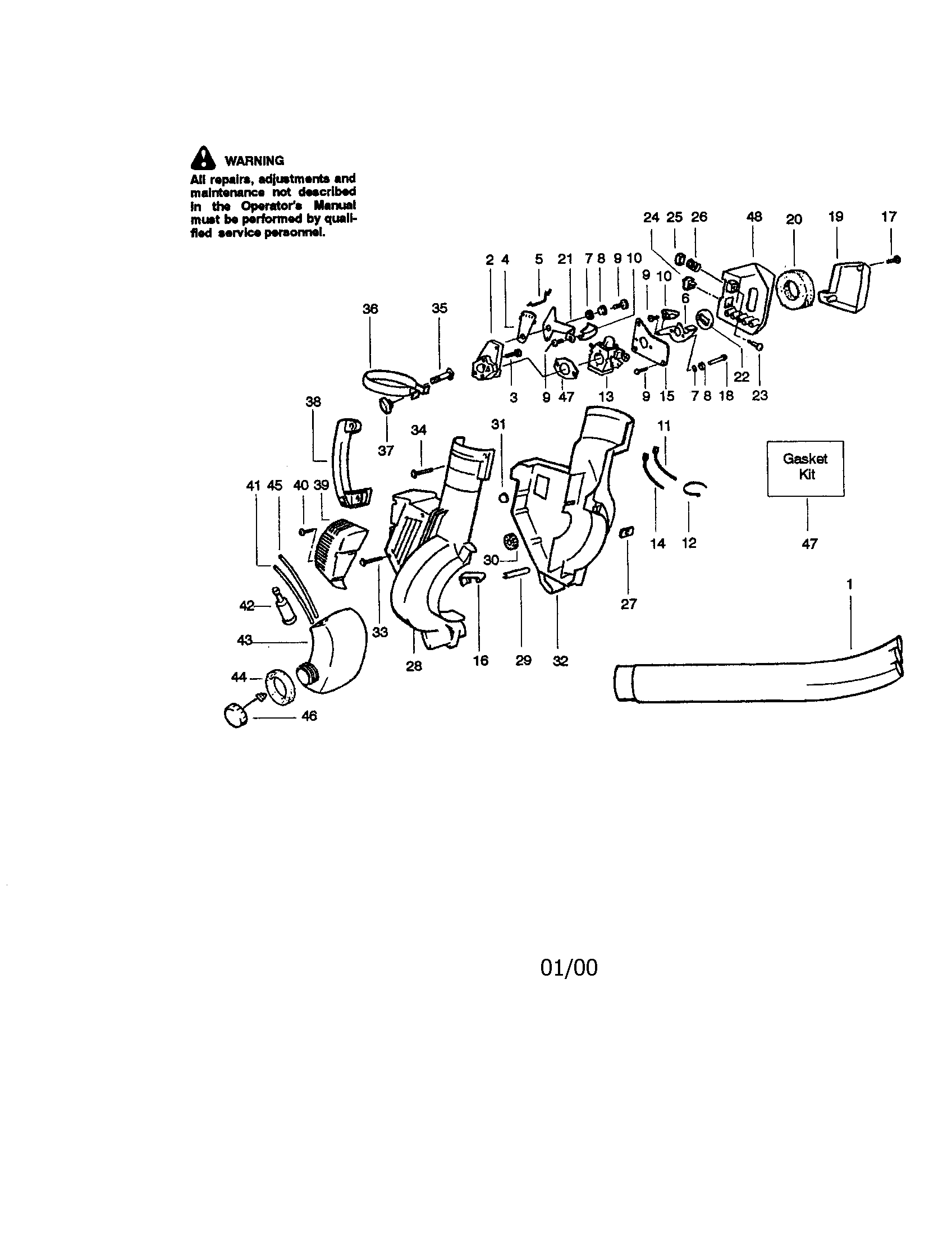 Drive shaft