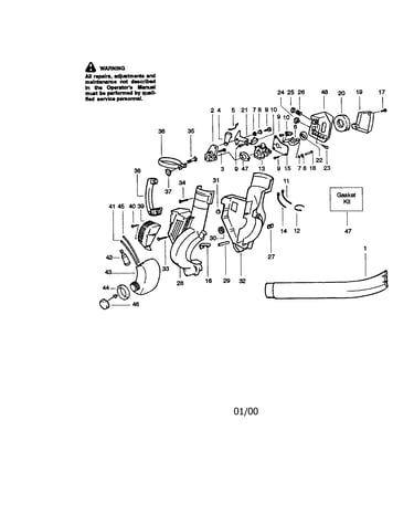 Drive shaft