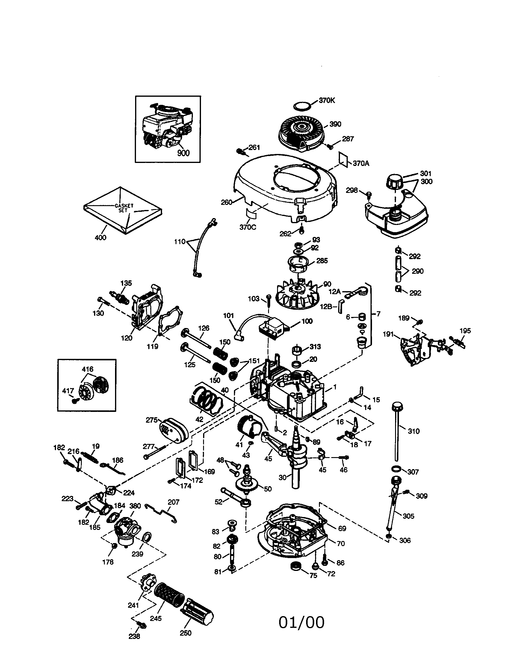 Engine