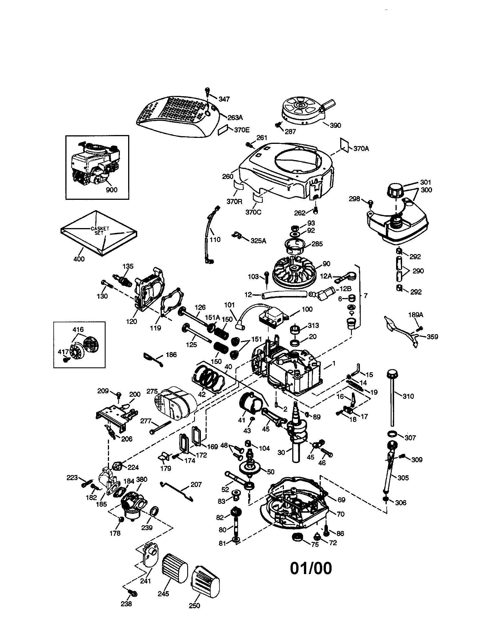 Engine