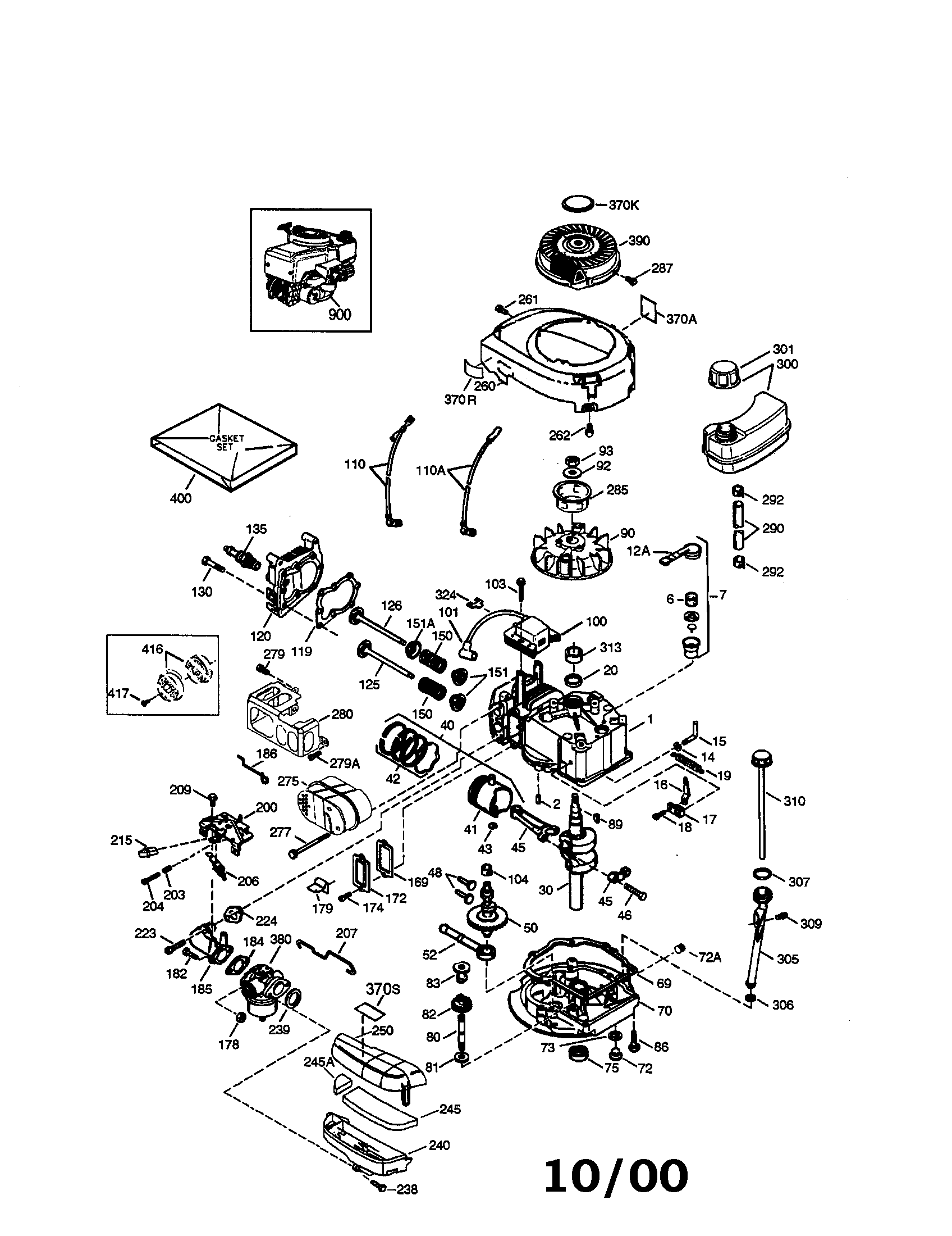 Craftsman yard vacuum on sale 4.5 hp