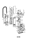 Main body assembly