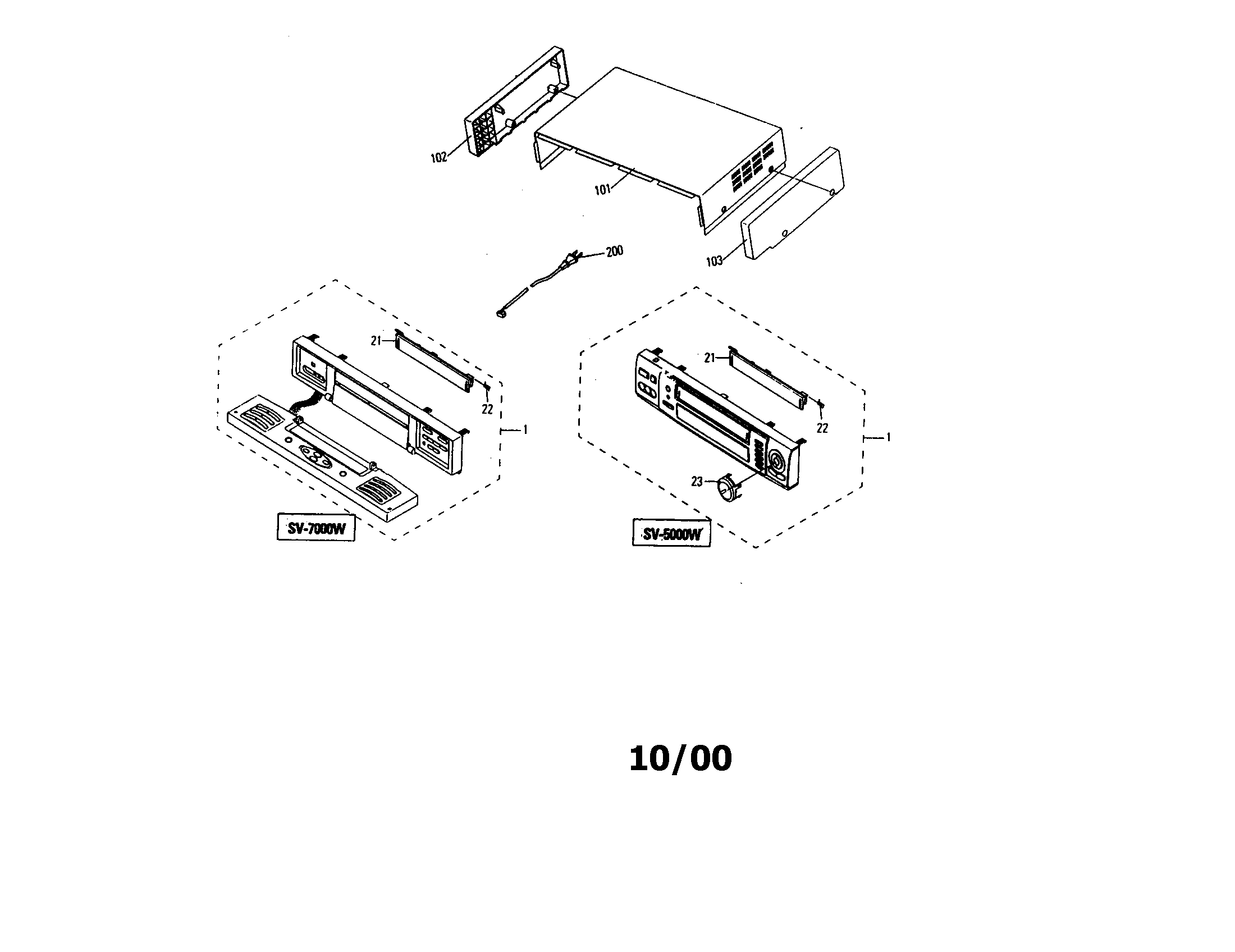 Vcr