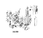 Hoover U3301-030 handle assembly diagram
