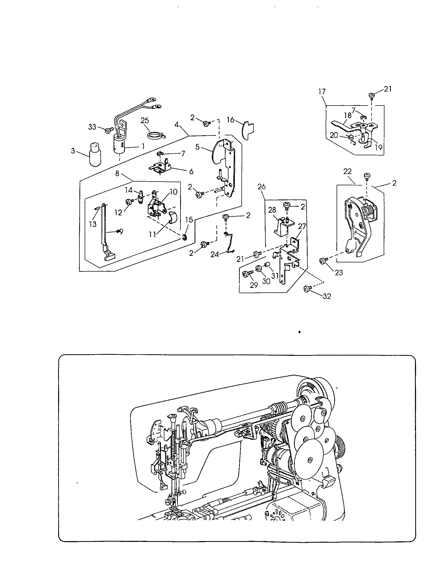 Front base plate