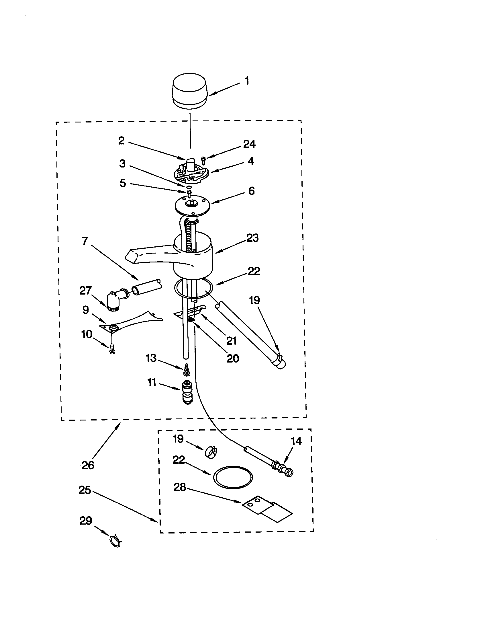 Spout unit