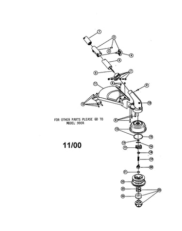Lower boom, trimmer