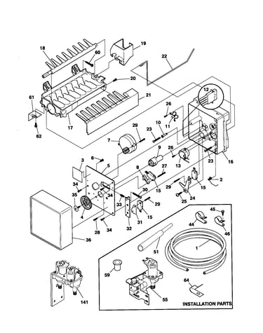 Ice maker