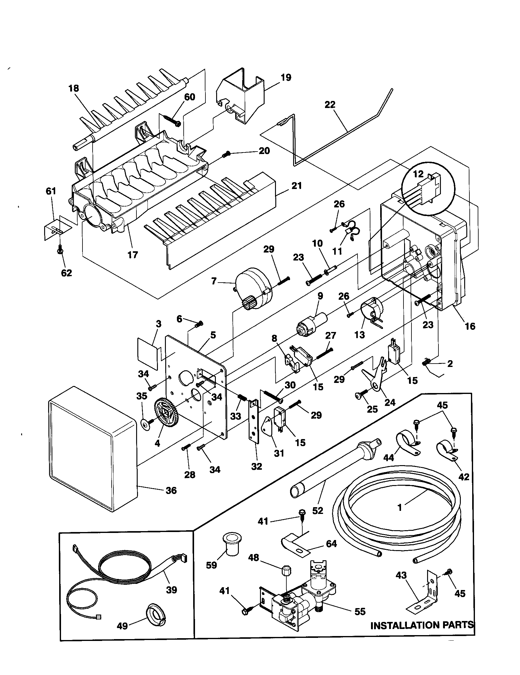 Ice maker