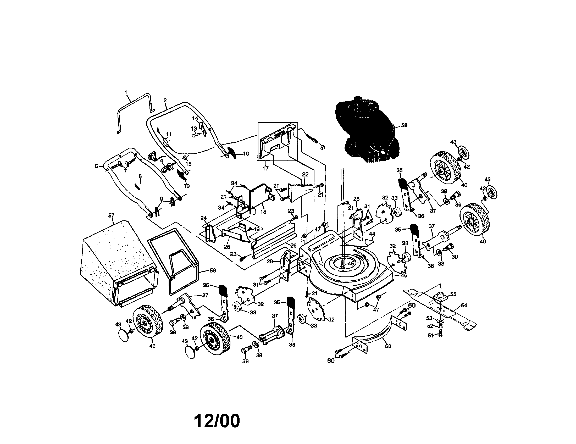 Lawn mower